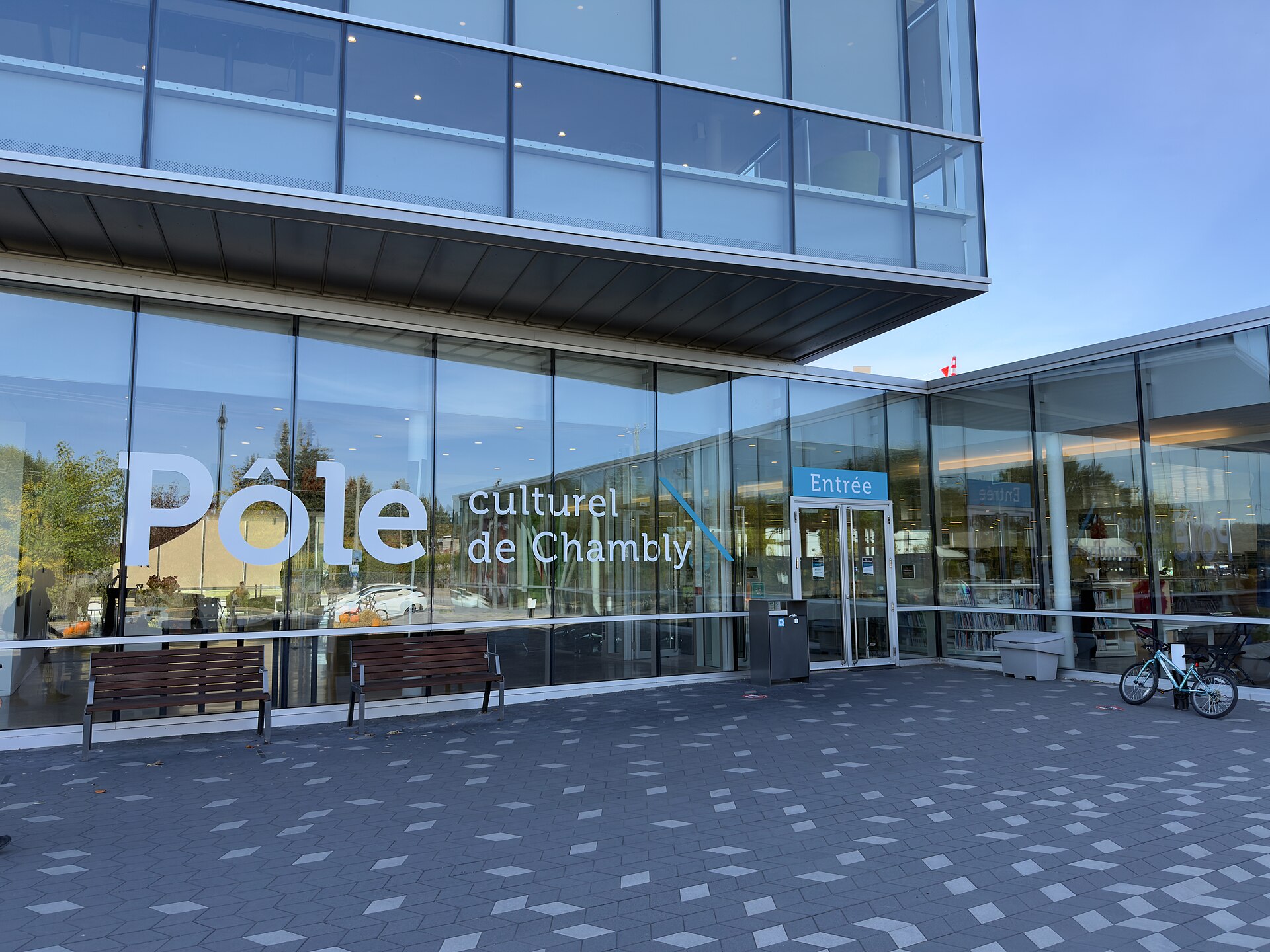 L'entrée du Pôle culturel de Chambly